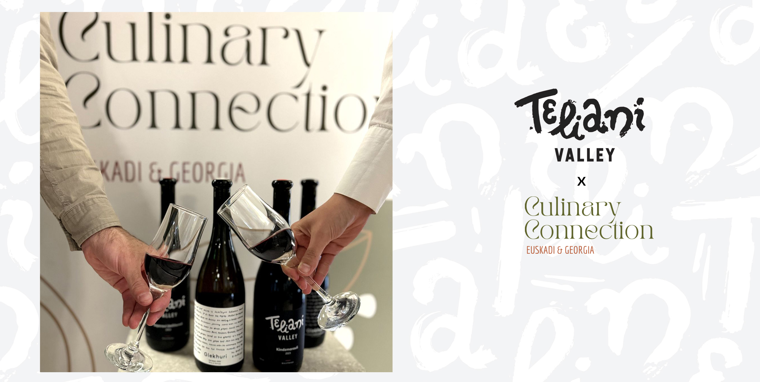 Teliani Valley was a sponsor and supporter of the Basque-Georgian Culinary Congress.